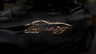 РЕМОНТ ЗАМКА НА Range Rover Evoque