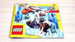 LEGO каталог 2018 (июль - декабрь). Листаем, обсуждаем