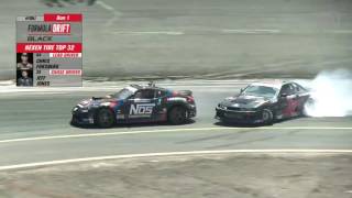 Full Replay: Formula Drift New Jersey Top 32
