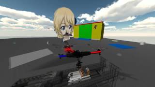 Quad + bot in MCN