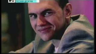 Русская десятка на МТВ