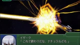 【第３次スパロボα】 バリアのまとめ