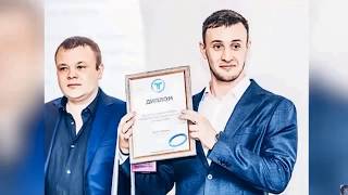 TIRUS Денис Тетерин & Конференция в Котону, Республика Бенин, Африка