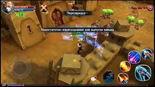 Sword Of Chaos / Снайпер / фарм секретки