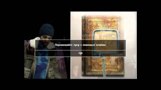 Прохождение Fahrenheit.Indigo Prohercy Часть 13 - Магазин Такео