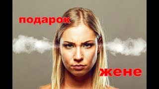 Кольцо из гайки. Подарок прикол своими руками. Гайка с камнем.