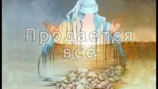 44 притчи для детей. детский психиатр Скибо Елена.