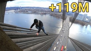 JE DESCENDS CE PONT EN TOBOGGAN ! (Je le monte avant)