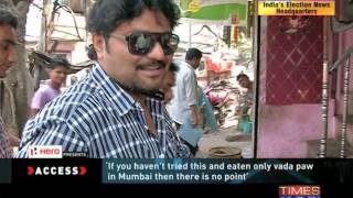 Access: Babul Supriyo - Part 1