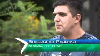 ДостоPRIMEчательности Харьковщины. Музей горілки