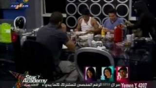 رحوم ورمضان يجهزون للعشى