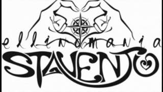 Stavento - Tha ta kataferw ( Cd-rip )(10/2011)