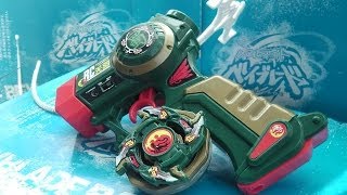 Beyblade Review! SR02 RC Three Kingdoms: 'GUAN YU' (三國演義 關羽) - DRAGOON COMES BACK?