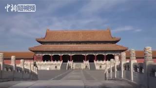 故宫首开夜场门票秒空官网崩溃 有网友愿花4000元求票