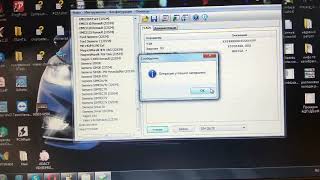 Combiloader -  прошивка ЭБУ  Siemens SIM 29 на столе !