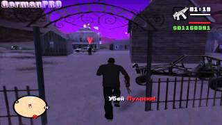 Прохождение GTA: San Andreas (Миссия 79: Полдень)