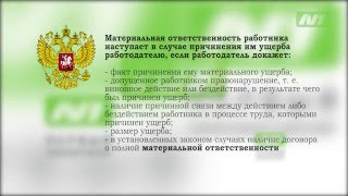Более миллиона рублей за ремонт КАМАЗа
