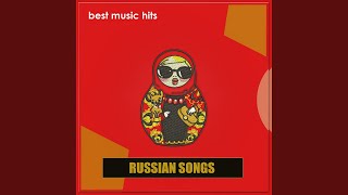 На улице весна