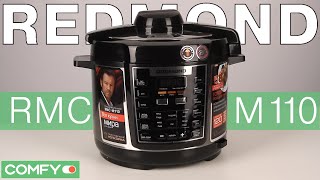 Redmond RMC-М110  - мультиварка-скороварка - Видеодемонстрация от Comfy