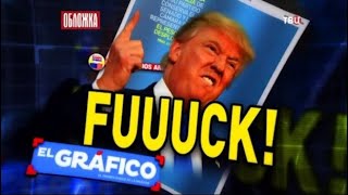 Дональд Трамп. Гадкий я. Обложка
