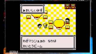 ポケットモンスター　ピカチュウ版RTA (旧式じわれリフレクター)　2時間23分08秒42