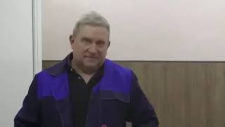 Луганск Газ SKIBIDI