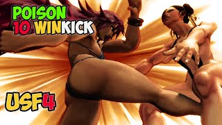 USF4 [PC] Poison cuntkick and Wins