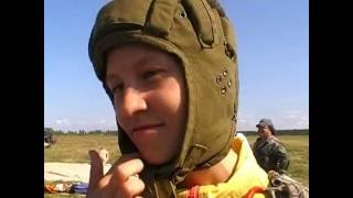 Третьеразрядники