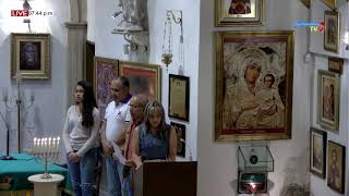 SANTA EUCARISTIA PBRO  FRAY JOSE LEONARDO SANCHEZ (08/02/2020)