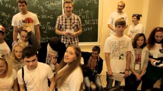 Посвящение в первокурсники (1 часть)