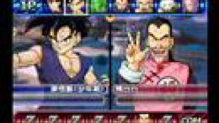 Jatv dragon ball z budokai tenkaichi 3