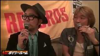 THE CHERRY COKE$ / Kozzy Iwakawa 【ボイラールーム#15】