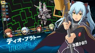 「英雄伝説 碧の軌跡」デモムービー