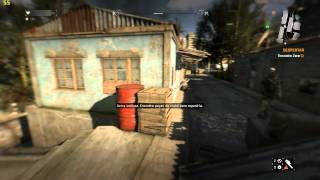 Dying Light ULTRA HIGH - GTX 670 4GB  - 12GB RAM