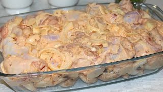 Хоть каждый день готовь! Отличная запеканка с курочкой!