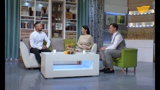 «Жаңа күн». 30.10.2017