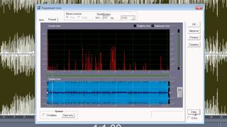 Как Изменить Тональность в Adobe Audition 1.5