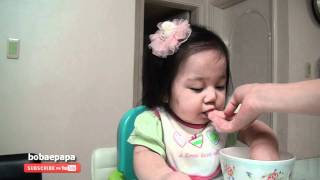 Why so serious? (맘마에 불만 있니?)