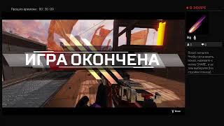 Apex legends сезон 2 не за горами PS4 sony playstation