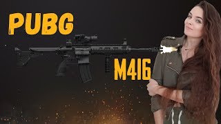 ? Вспомню все, чему меня учили в соло с М416 ❤ PlayerUnknown’s Battlegrounds