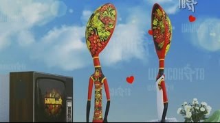 БАКЛУША - новый выпуск программы по вашим заявкам...