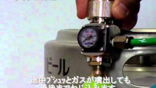 氷冷式生ビールサーバー　FDP-08E