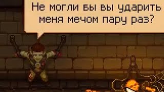 ?ЗОМБИ: ПУТЬ К ПОЛНОЙ АВТОМАТИЗАЦИИ ПРОИЗВОДСТВА ч.1|ПРОХОЖДЕНИЕ #22|Graveyard Keeper Breaking Dead