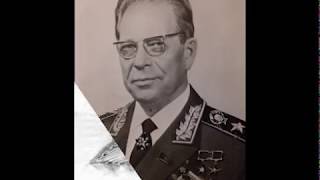 ВЧ 2486 Благовещенск