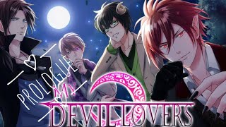 [ENG SUB]Аниме новелла |My drama| My devil lovers|Дьявольские возлюбленные|прохождение (пролог)
