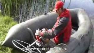 ПОДВЕСНОЙ ЛОДОЧНЫЙ АЭРОДВИЖИТЕЛЬ "Колибри" 2009