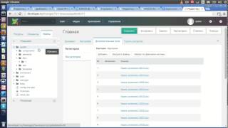 Мультизагрузка файлов к ресурсу MODX revolution