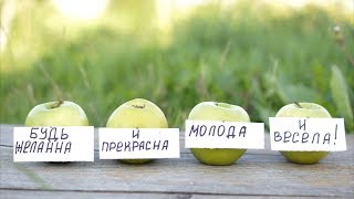 С днем рождения, подруга!