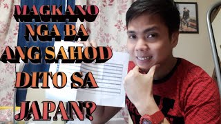 Sahod sa Japan | Gastusin sa Japan | tipid tipid KA-TROPA | Vlog#012