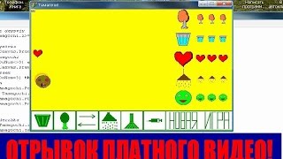 #26. отрывок платного урока. Создание игры тамагочи или домашний питомец на делфи